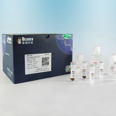 Estrazione automatica di fare circolare DNA dai campioni differenti del plasma