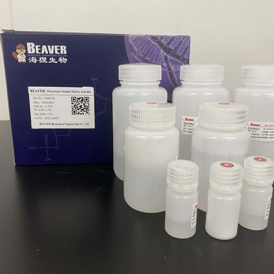 Rilevazione degli scarichi domestici di 38 Min Nucleic Acid Kit For