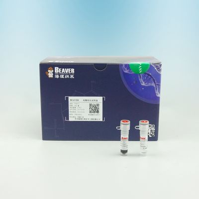 5 ml/60 ml/450 ml del DNA di isolamento di Kit For di locali della biblioteca del DNA