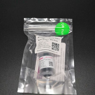 Percentuale magnetica del volume del μm 10% di purificazione 30-150 della proteina delle perle del IDA-nichel 5 ml