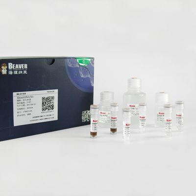 100 corredi acidi nucleici dell'estrazione delle reazioni defecano l'estrazione del DNA del DNA Kit For Feces